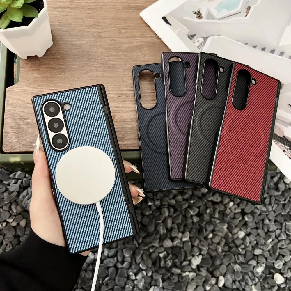 Carbon Fiber Leather Magnetic Phone Case for Samsung Galaxy Z Fold 7 6 5 4 3 Fold 7 Fold6 5G Hinge Protective Cover