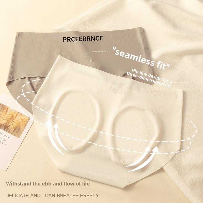 Damen Frühling und Sommer Neuer Stil Eis Seide Pfirsich Po Nacktes Gefühl Sportlicher Stil Spurlos Reine Baumwolle Schritt Taille Dreieck Panties