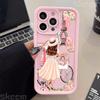 Pink Girl Flower Pattern Phone Case For iPhone 16 15 Pro Max 16E 14 13 12 11 XS X XR 7 8 Plus Shockproof Silicone Soft Cover