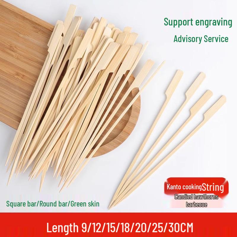 

Оден бамбуковые шпажки: Теппо и засахаренные боярышники на шпажках, инструменты для барбекю, одноразовые шпажки. 9cm (100 pieces)