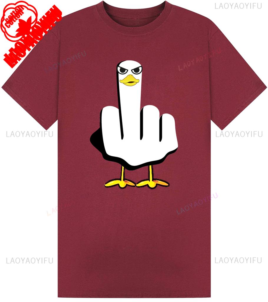 Duck Middle Finger TShirt Funny Graphic Vintage Mens Womens Unisex New Tee Top Casual Style Summer Cottno Regular Short Sleeve