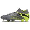 Future Ultimate 7 FG AG 'Rush Pack' Men's 107828-01