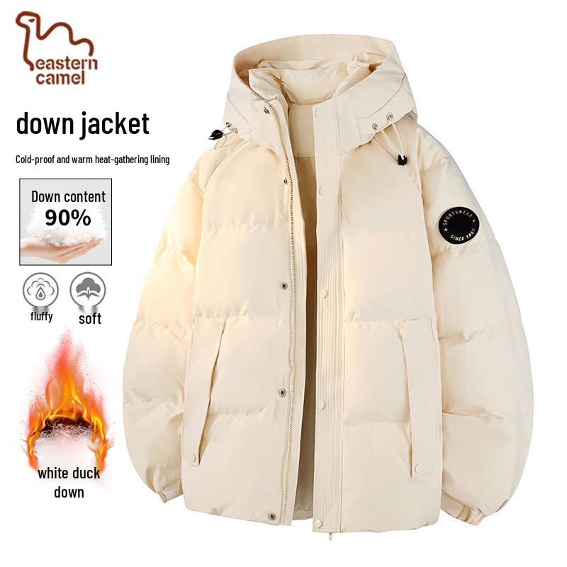 

EASTERN CAMEL Unisex 90% Duck Down Hooded Winter Jacket L