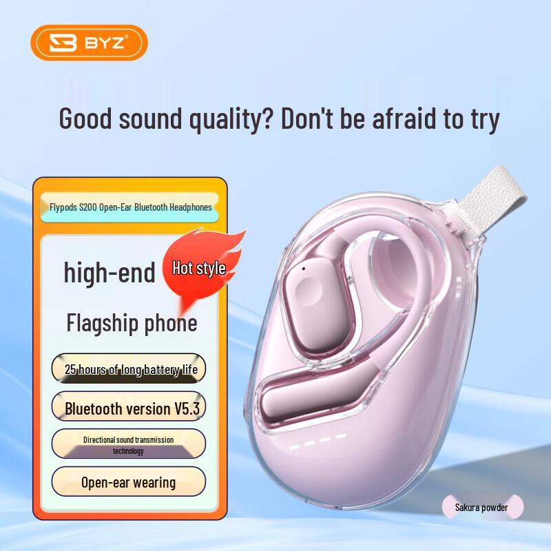 

BYZ S200 Open-Ear Bone Conduction Bluetooth Headphones