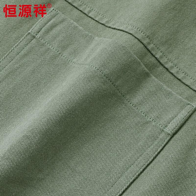 Hengyuanxiang Men's 100% Cotton Solid Long Sleeve Shirt