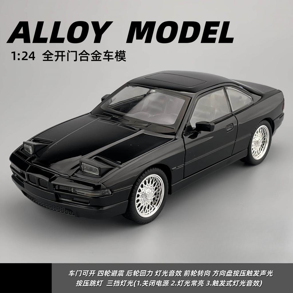 1:24 850 CSI Alloy Sports Car Model Diecasts Metal Racing Car Vehicles Model Simulation Sound Light Collection Kids Toy Gift