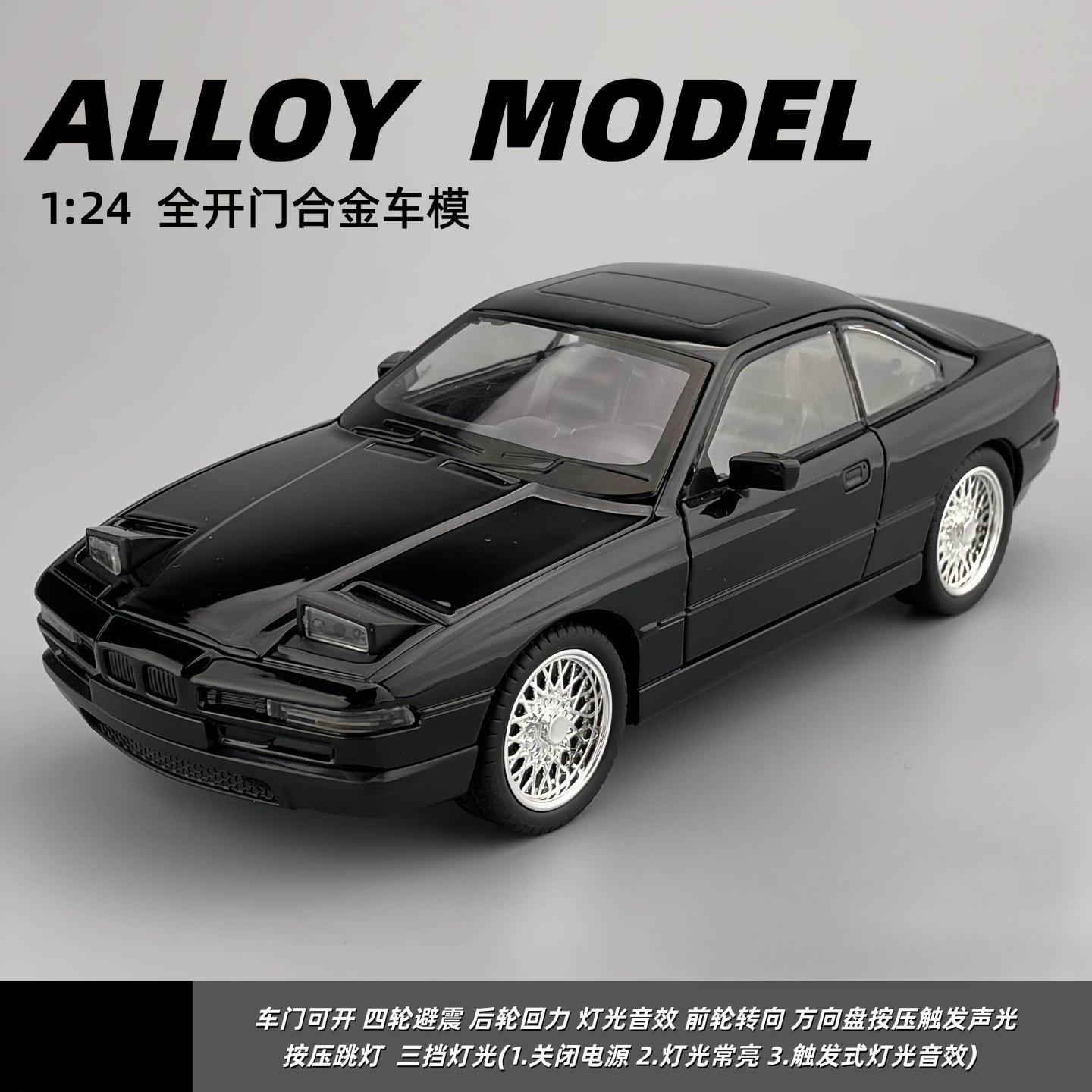 1:24 850 Csi Legering Sportwagen Model Diecasts Metaal Raceauto Voertuigen Model Simulatie Geluid Licht Verzamelspeelgoed Cadeau gray