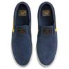New Nike Sb Janoski+ Slip Thunder Blue Sail Sundial FN5893-401
