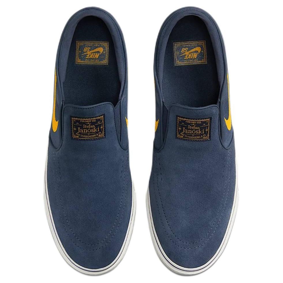 New Nike Sb Janoski+ Slip Thunder Blue Sail Sundial FN5893-401