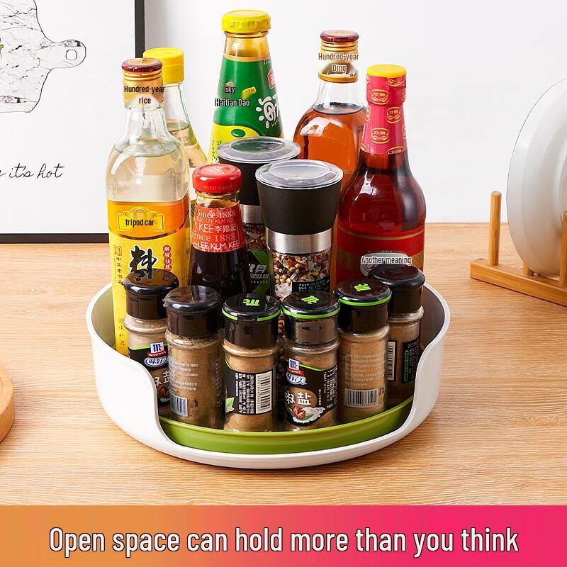 Baijie Rotating Kitchen Spice Organizer