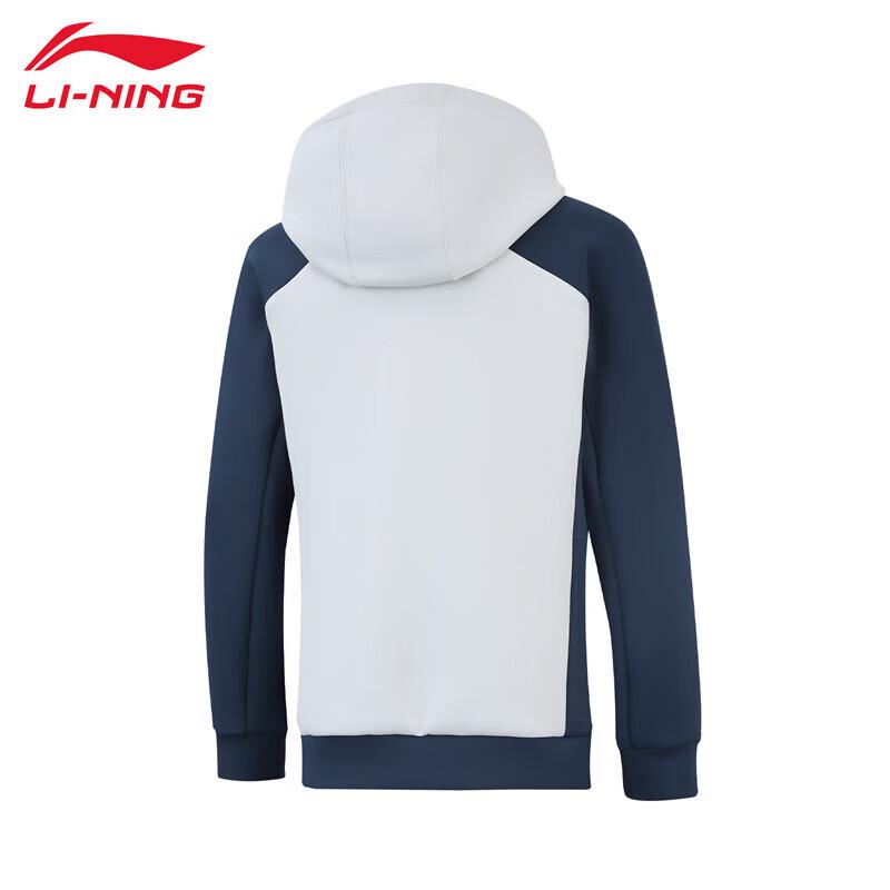 Li-Ning 2025 Women's Sweatshirt