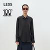 2025 Spring Mulberry Silk Long-Sleeve Shirt