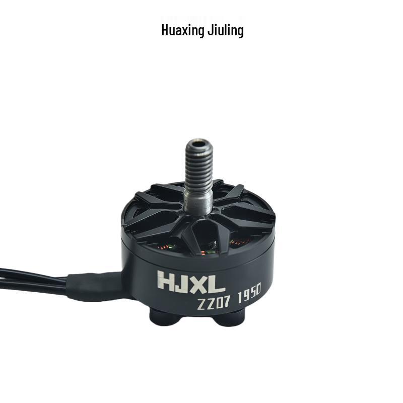 Huaxing Jiuling 2207 1950KV 6S FPV Freestyle Brushless Motor