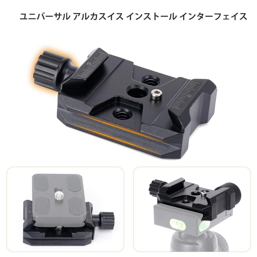 Koolehaoda Quick Release Plate Clamp Camera Mount Arca Swiss QR Clamp Adapter with Screw Compatible with DSLR Ball Monopods 3/8" & 1/4" Holes,