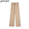 BITCED Ice Silk Cropped Trousers for Women Summer Lightweight High-Waisted Drapey Relaxed Fit Sun Protection Straight-Leg Wide-Leg Trousers