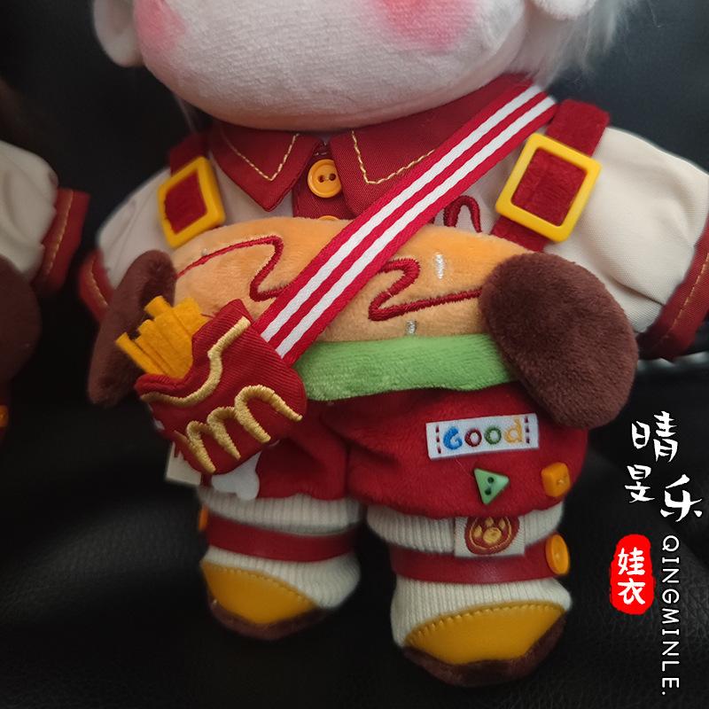 HOUZIWA Neue 20CM Plüschpuppenkleidung Hamburger Anzug Für Stofftierpuppe