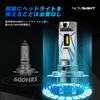 NOVSIGHT H7 LED Headlight, H7, Small, 5,000 Lm, 6500k, 50W, For Cars and Motorcycles,