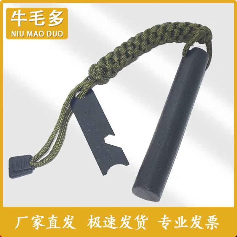 Niu Mao Duo Outdoor-Überlebens- & Multitool-Ausrüstung