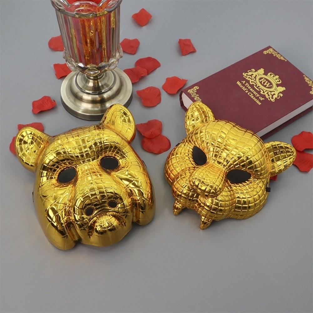 Golden Party Ball Mask Animal Costume Cosplay Mask Halloween Full Face Mask  Costume Accessories