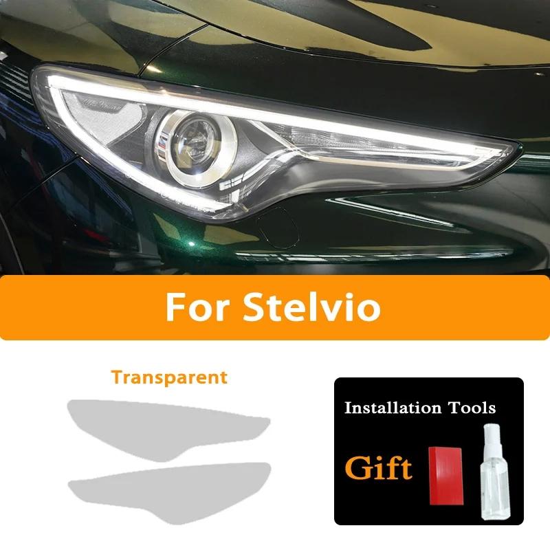 For Alfa Romeo Giulia 952 Stelvio