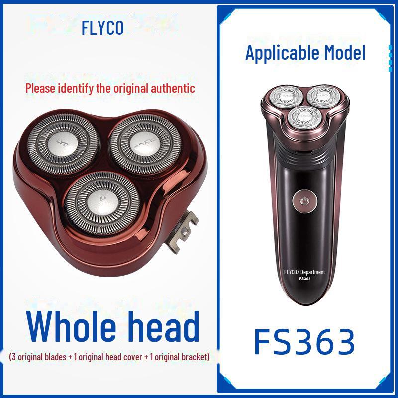Compatible Head Cover for FS373/339/372 Men's 3-Head Electric Razor