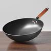 30cm Refined Iron Wok