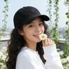 Fashion Hat U trendy brand hat men's summer men's cap baseball cap spring and autumn casual trend sunshade sun protection hat women