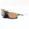 Colorful Polarized Sunglasses Outdoor Sunscreen Sports Glasses Driving Sunglasses 2026