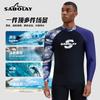 Mens Long Sleeve Rash Guard UPF 50 Sun Protection Swimwear Surfing Snorkeling Swimming