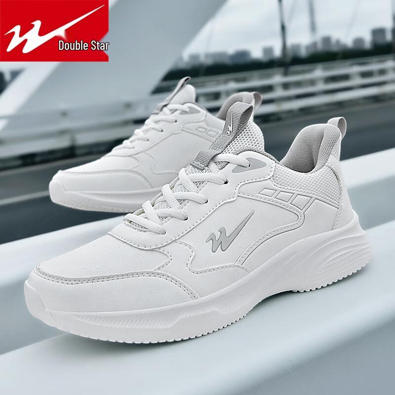 

Shuangxing Men s Wear-Resistant Non-Slip Casual Sport Shoes 43