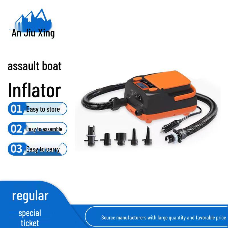 

12V High Pressure Portable Electric Air Pump