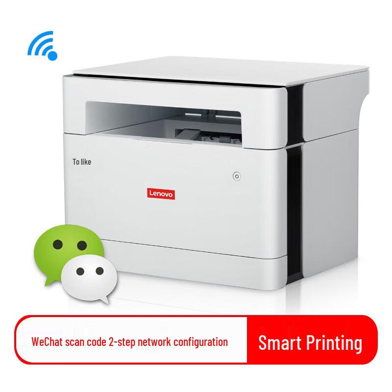 Lenovo M280W Wireless Multifunction Laser Printer CN Plug (adapter Included)