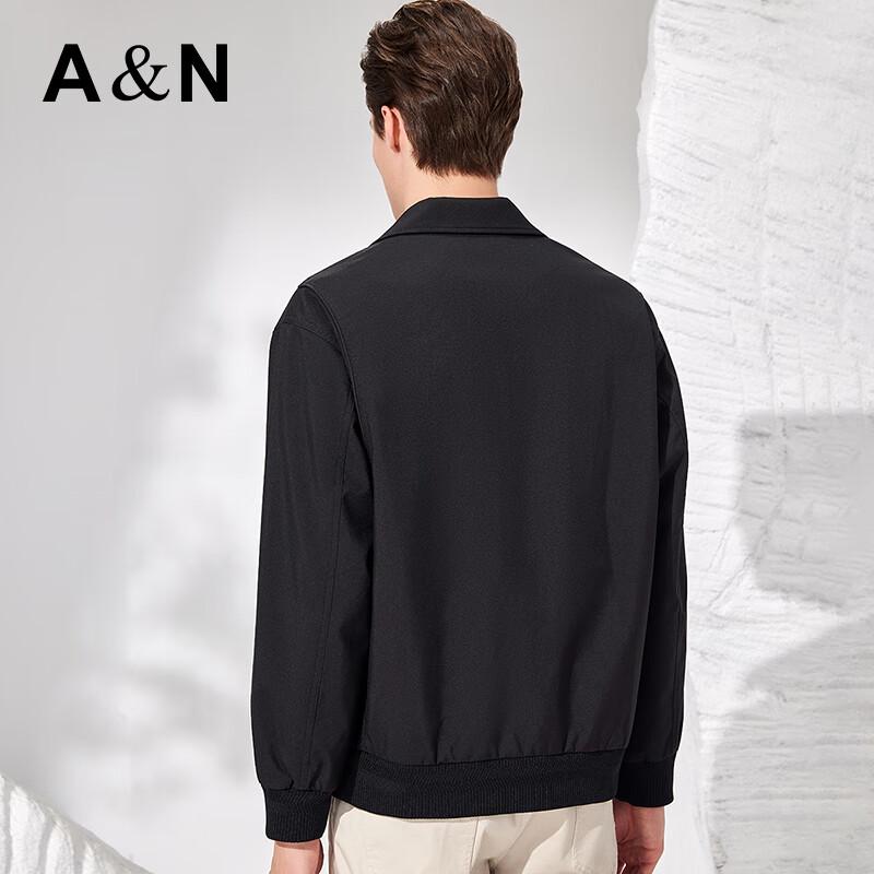 Antonio Herren Leichte Business-Casual Reversjacke