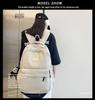 Fashionable Women's Large Capacity Casual Backpack for High School & Short Trips - Multifunctional Laptop Bookbag