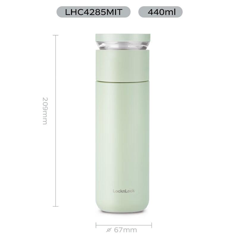LocknLock Tea Infuser Insulated Travel Mug