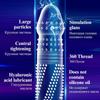 ELASUN Condoms G Spot Stimulate Ultra Thin Hyaluronic Acid Lubricant Penis Sleeve Sex Toys