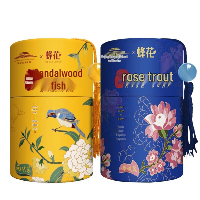 

Bee & Flower Classic Soap Collection