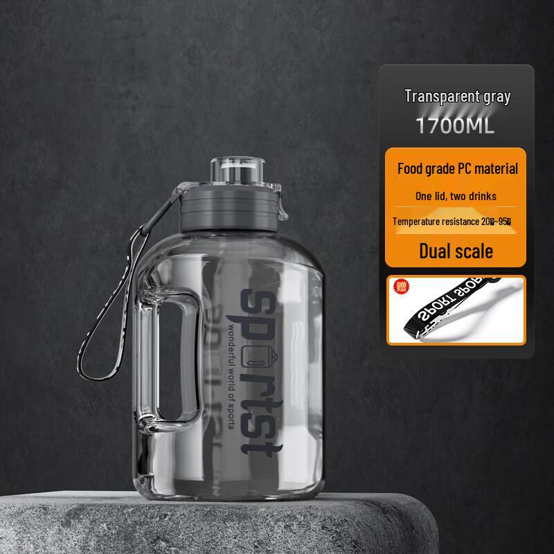 MINGHUI Portable Large Capacity Tonton Water Bottle