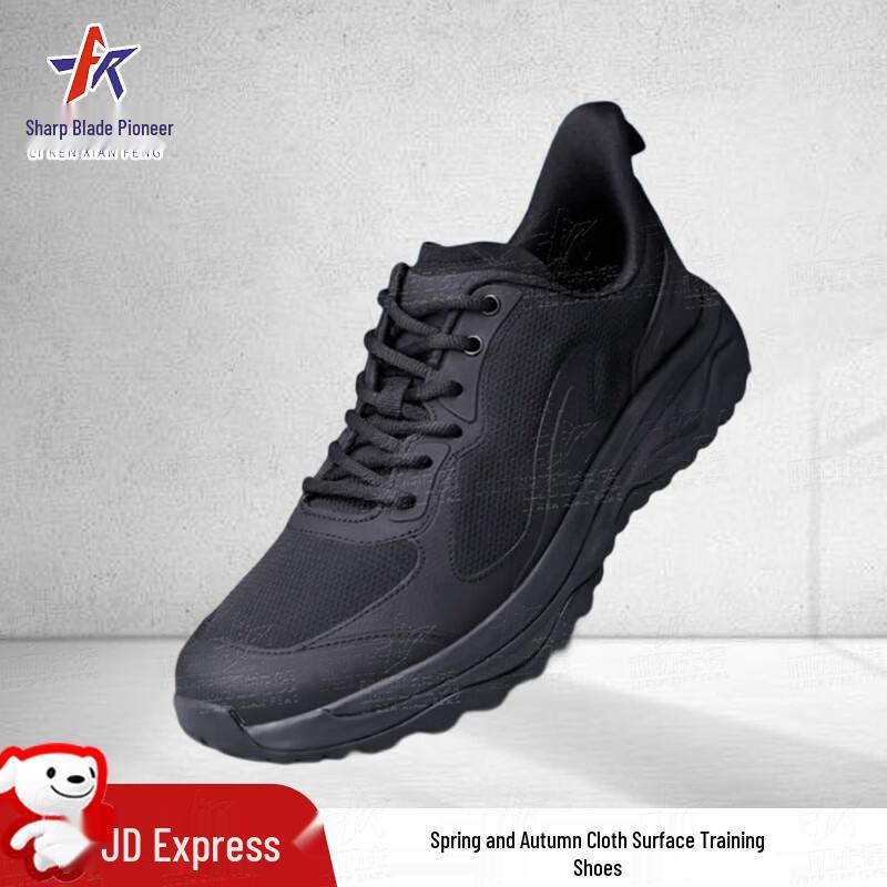 Blade Pioneer 2023 Men s Training  Hiking Shoes 42