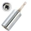 Multifunctional Silvery 7 To 19mm Magic Socket Multi Purpose Wrench Extension Rod Electric Hand Drill Screw Tool Set