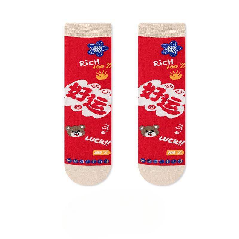 Neujahrs-Rote Cartoon-Socken Niedliche Rote Socken für das Frühlingsfest Damensocken mit Holzohr-Verzierungen Wadenhohe Socken für Herbst und Winter