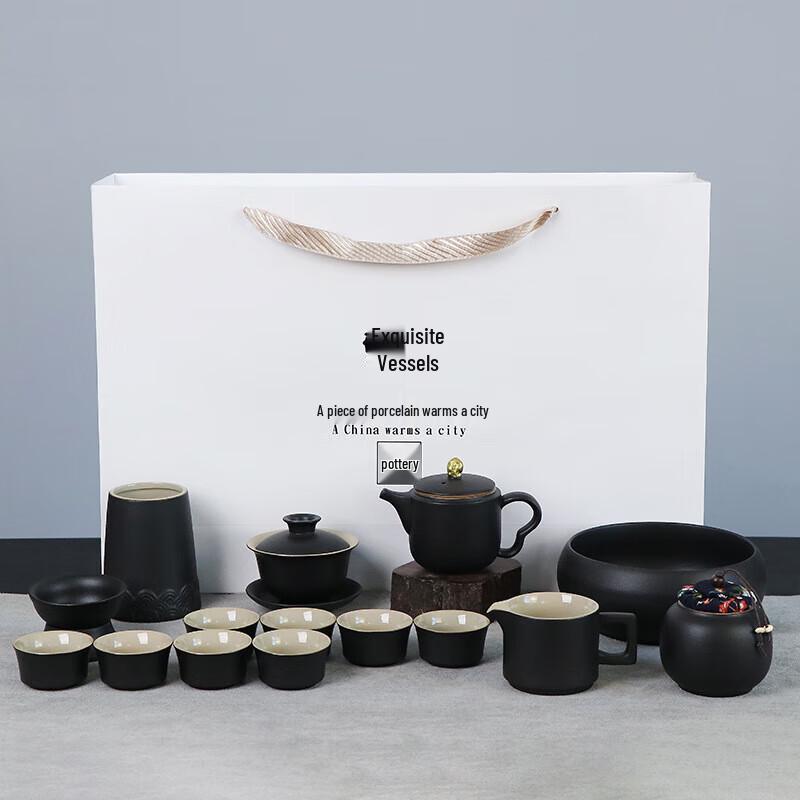 Chaxun Portable Travel Kung Fu Tea Set