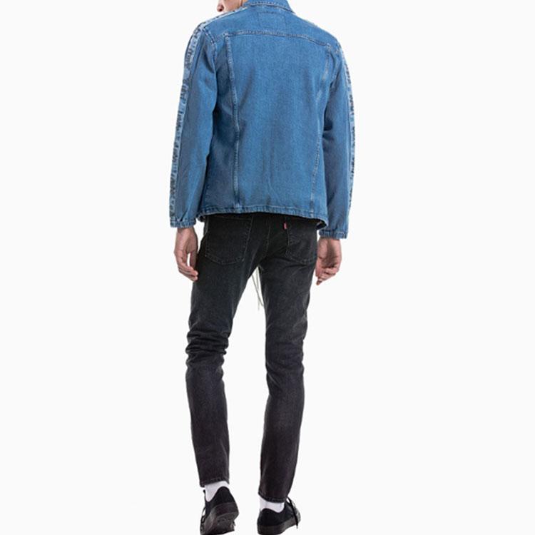 Giacca di jeans patchwork lavata Levis Uomo giacche Blu 57850-0000