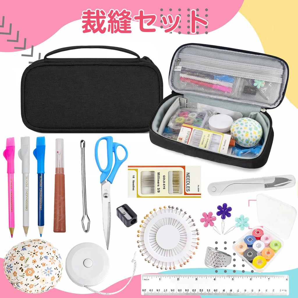 Sichang Sewing Set for Elementary School Girls and Boys Portable Embroidery Craft Household Sewing Tools Practice Black