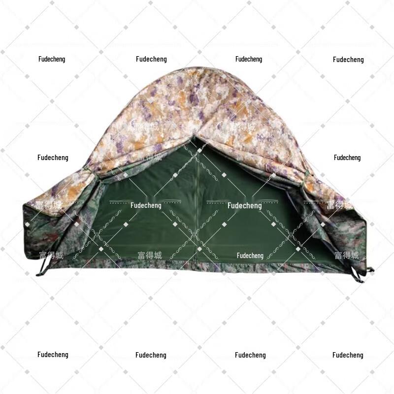 Fudecheng 2-Person All-Season Tent