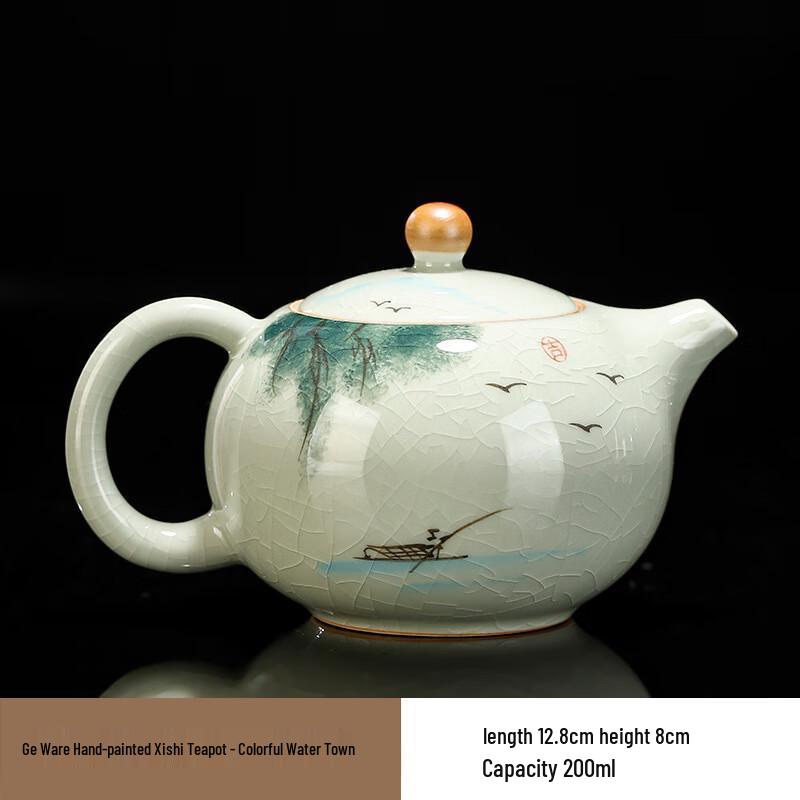 Shangqi Hand-Painted Ge Kiln Ceramic Teapot