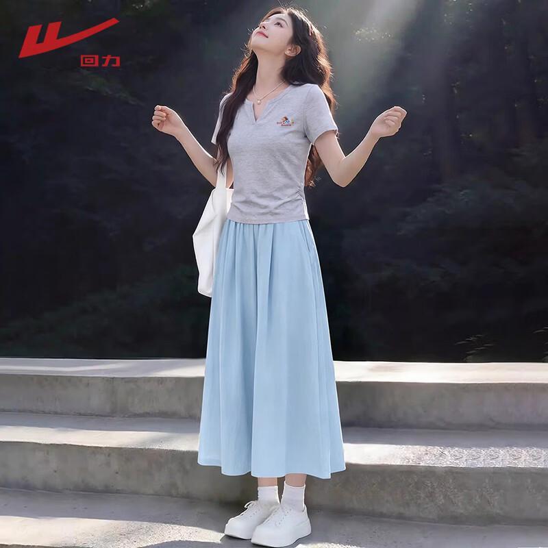 Warrior Women s V-Neck Short T-Shirt & Skirt-Pants Set M