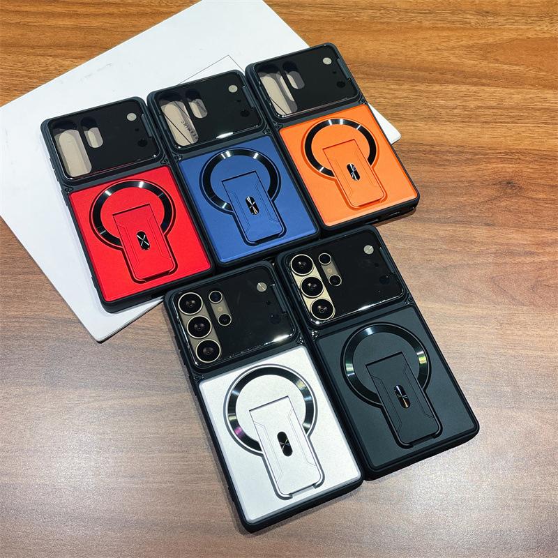 Applicable To Samsung S26Ultra Mobile Phone Case, Lens Cover, Goggles, Invisible Bracket, Magnetic Suction A57 Skin Feel Anti-drop