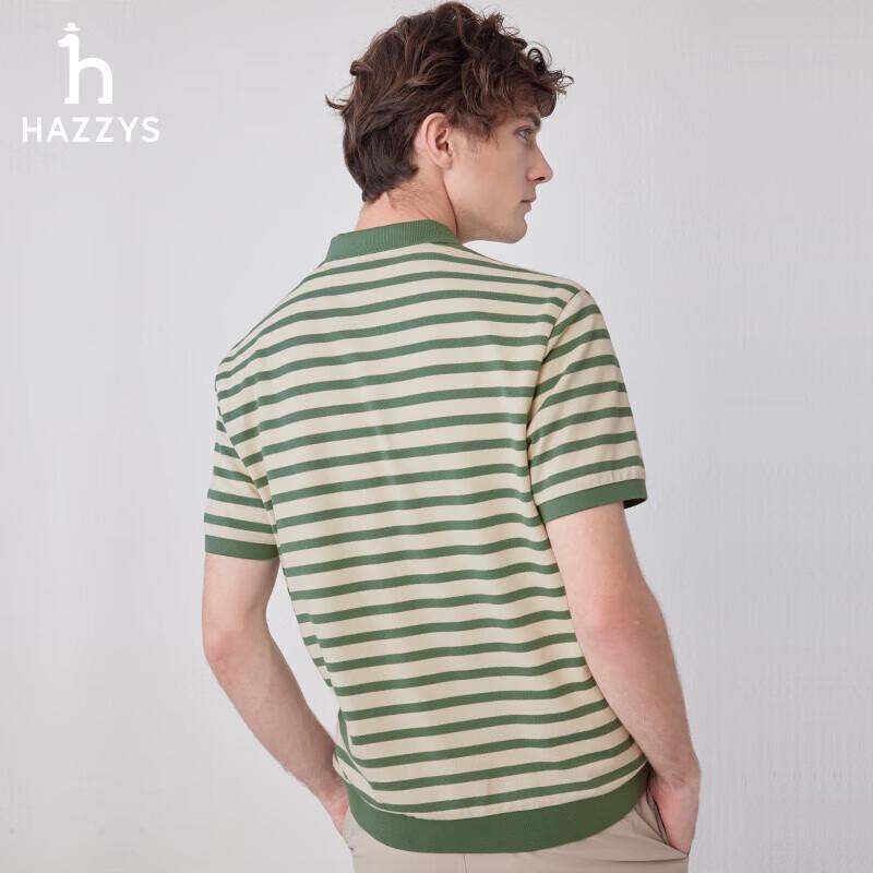 HAZZYS Men's Color-Block Stripe Short-Sleeve Polo Shirt