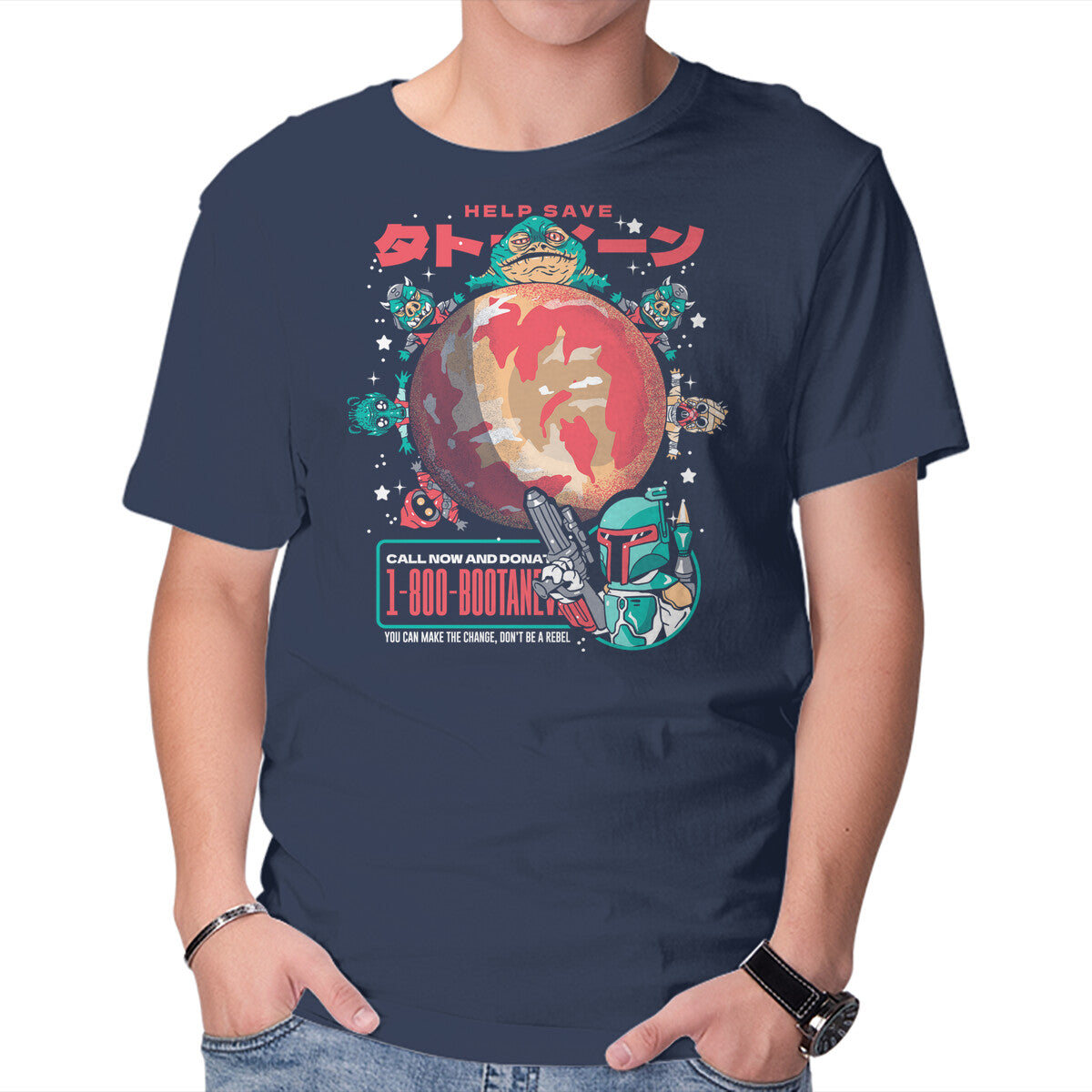 Unisex Crew Neck T-Shirt Save The Sand Planet Graphic Short Sleeve Casual Tee XXXXL
